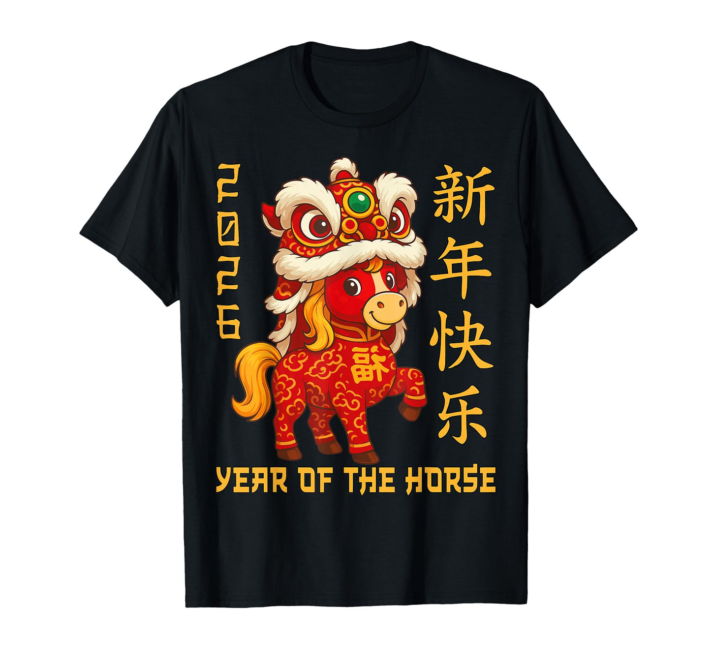 Chinese New Year 2026 Year of The Horse Lunar New Year 2026 T-Shirt