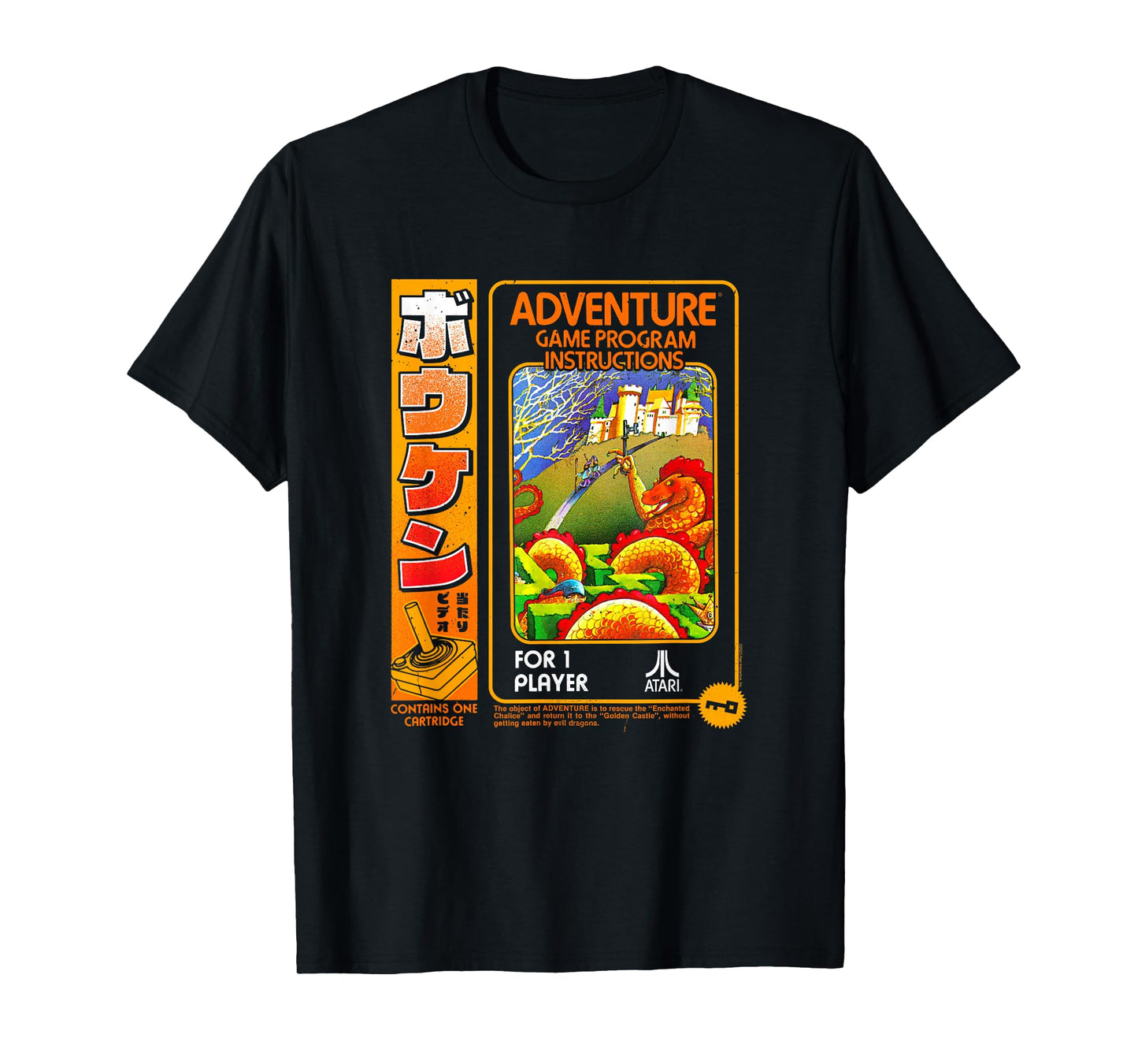 Atari Adventure Game Program Vintage Video Game T-Shirt