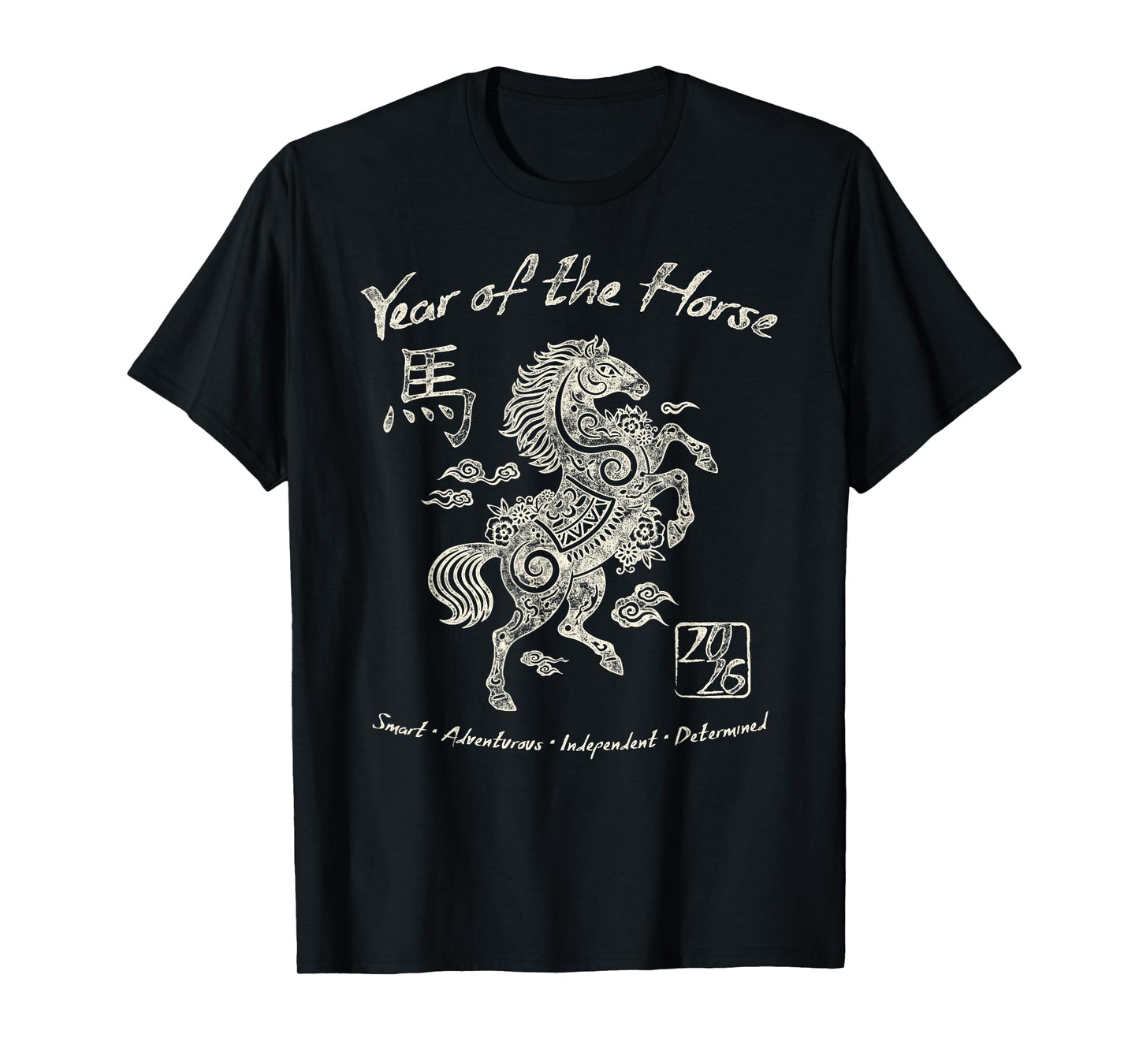 2026 Year of The Horse Chinese Zodiac Chinese New Year T-Shirt