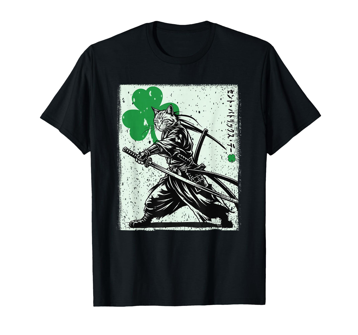 St Patricks Day Samurai cat Japanese Irish Boys Girls T-Shirt