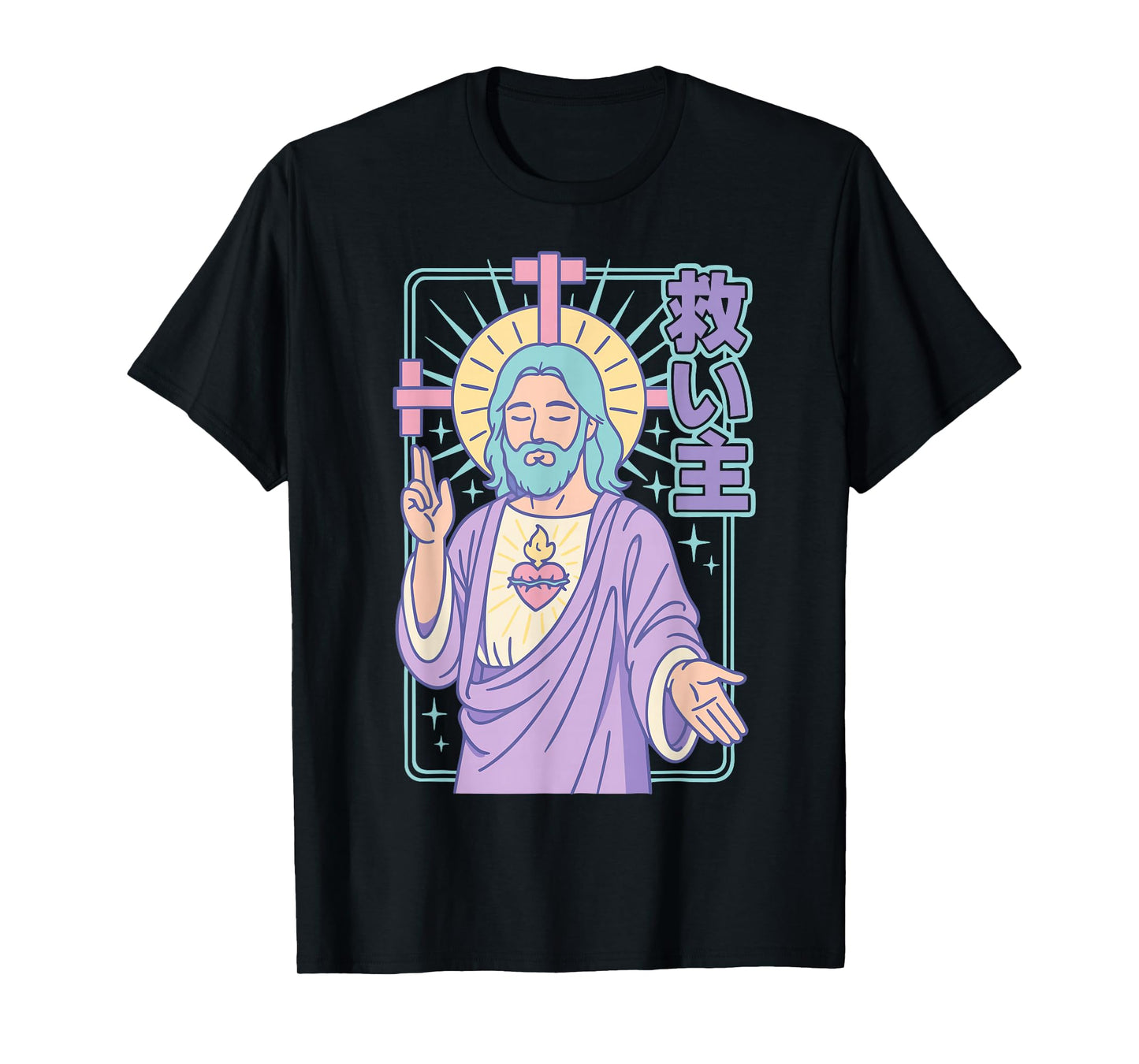 Christian Manga Jesus Sacred Heart Anime Pastel Purple T-Shirt
