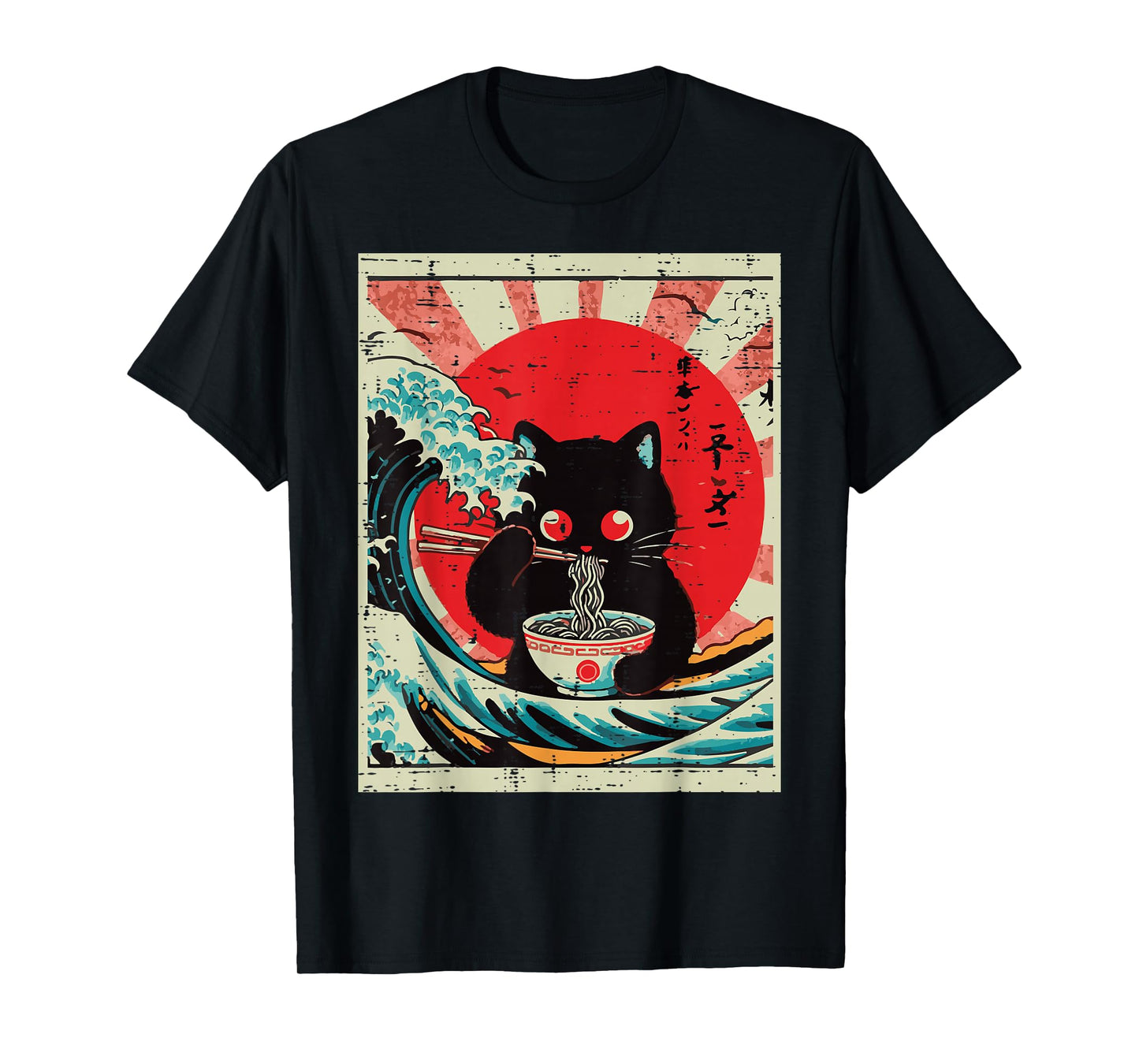 Japanese Cat Ramen Wave Sun Retro Ukiyo-e Art Women Men Kids T-Shirt