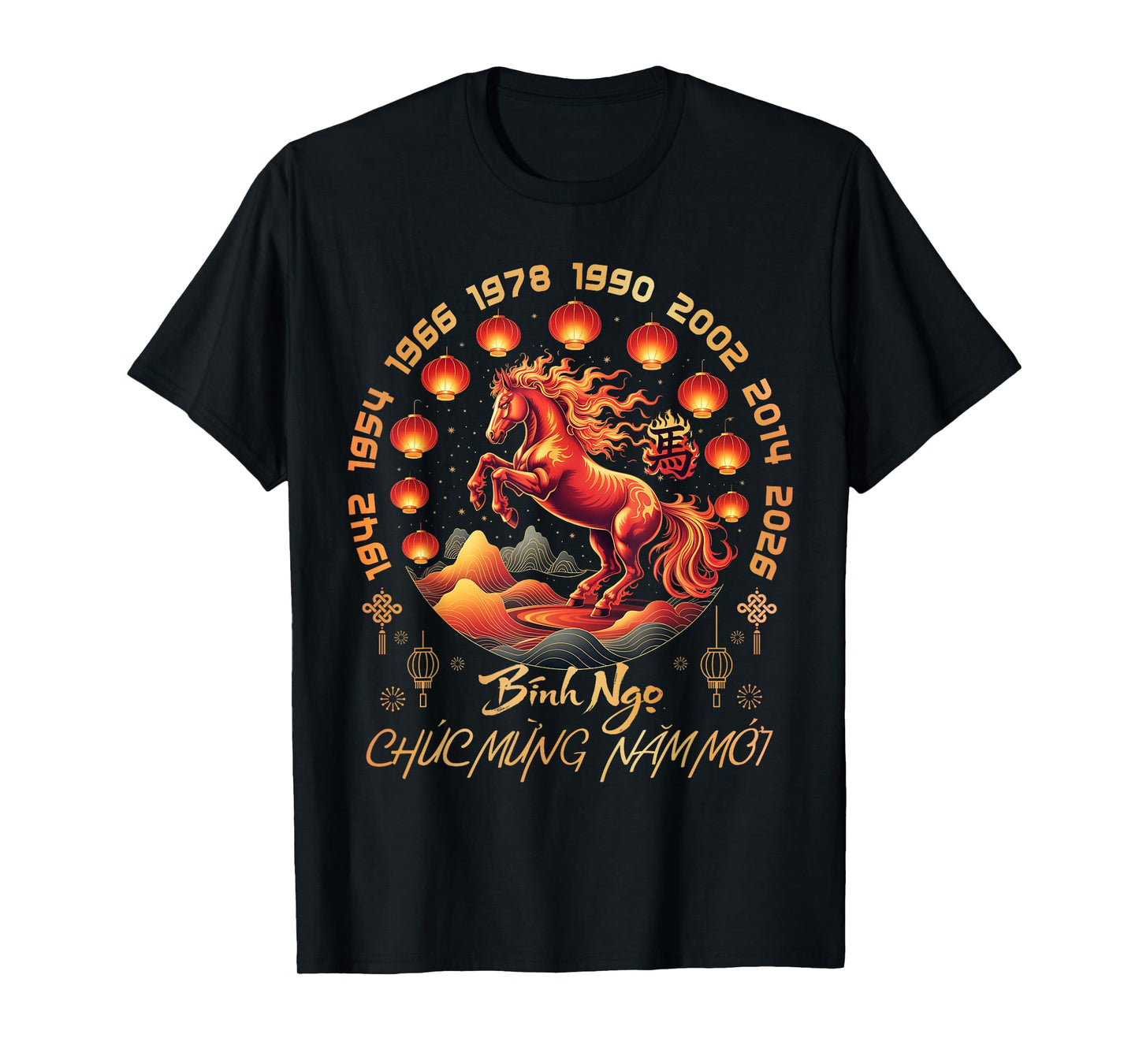 TET 2026 Chuc Mung NAM Moi Xuan Binh NGO Vietnamese New Year T-Shirt