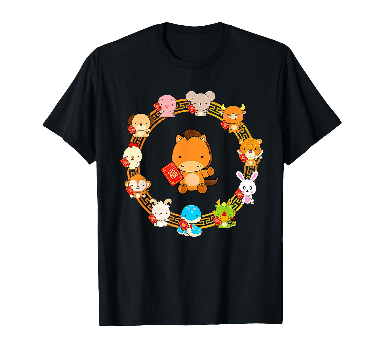 Chinese Lunar New Year 12 Animal Zodiac Signs Cute Horse T-Shirt