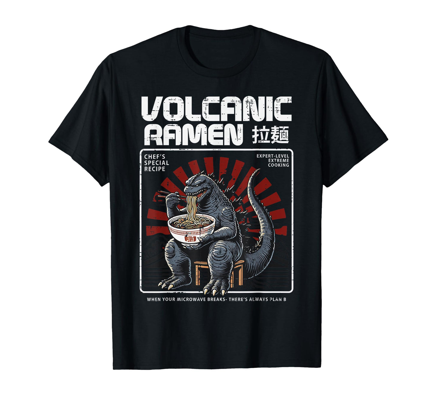 Japanese Volcanic Ramen Monster Kaiju Art Men Women Kids T-Shirt