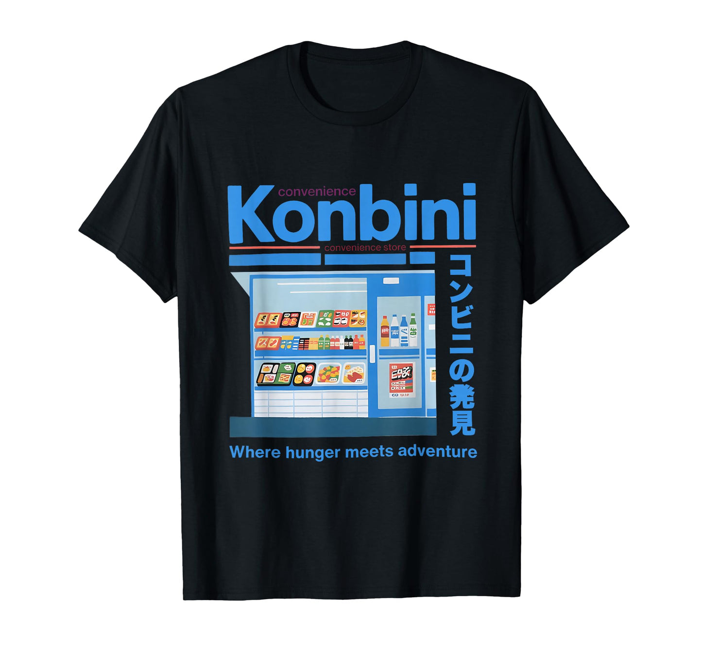 Vintage Japan Konbini Convenience Store Japan Retro Japan T-Shirt
