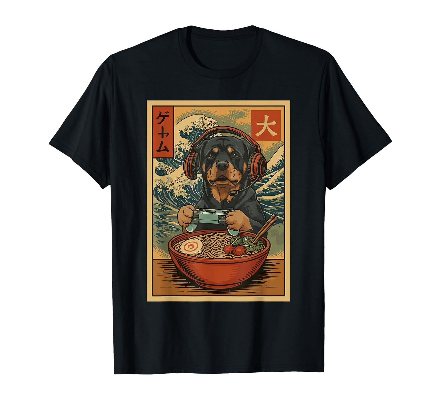Kawaii Anime Gamer Rottweiler Ramen Retro Japanese Gaming T-Shirt