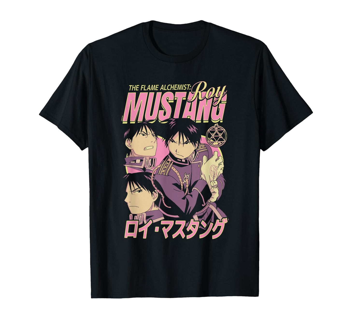 FMAB The Flame Alchemist Roy Mustang Collage Anime T-Shirt