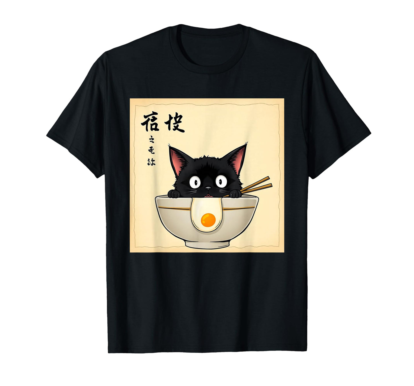 Cute Ramen Cat Kawaii Japanese Anime Cat Lover T-Shirt