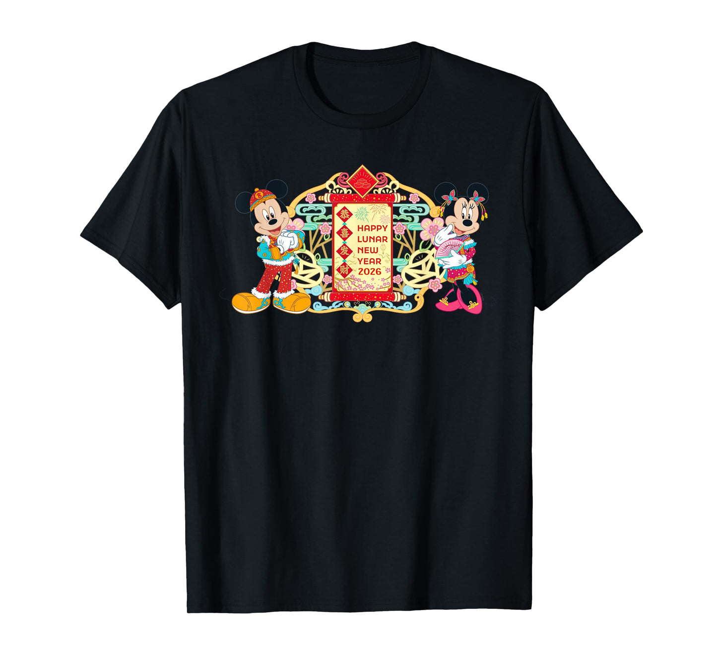 Disney Mickey & Minnie Chinese Happy Lunar New Year 2026 T-Shirt