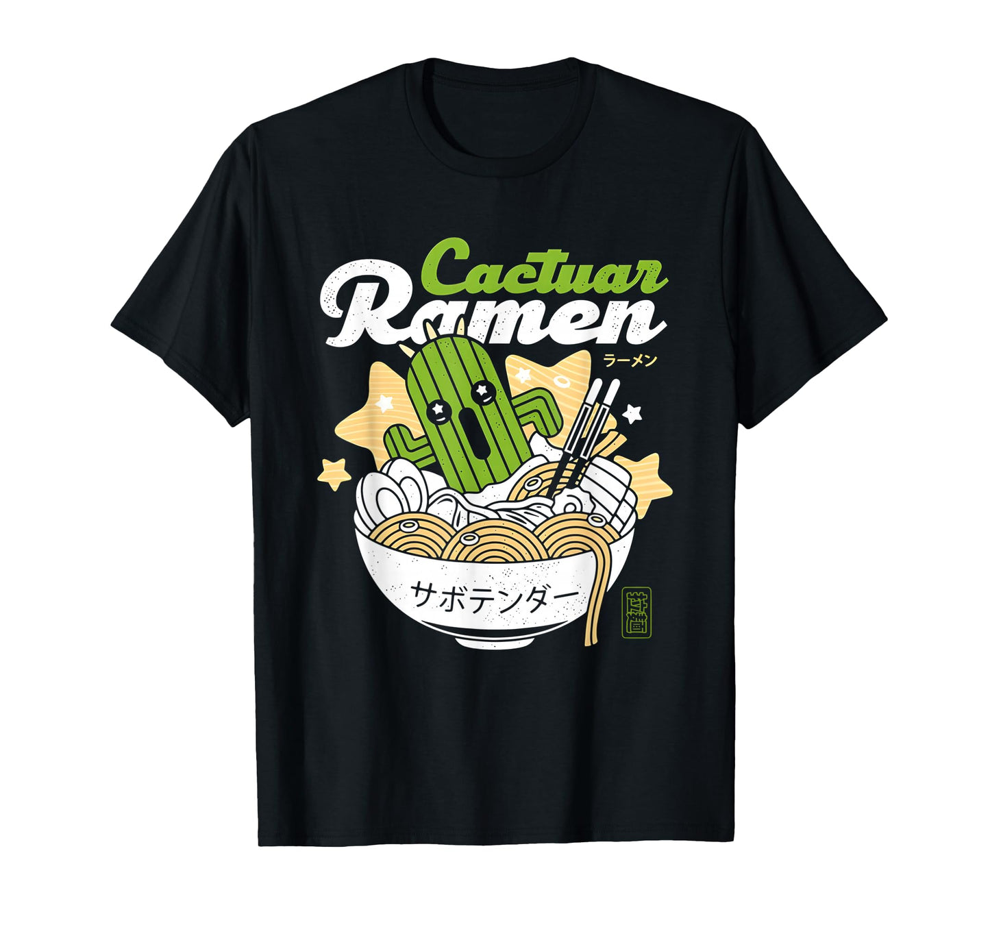 Cactuar Ramen Aesthetic T-Shirt, Small, Black