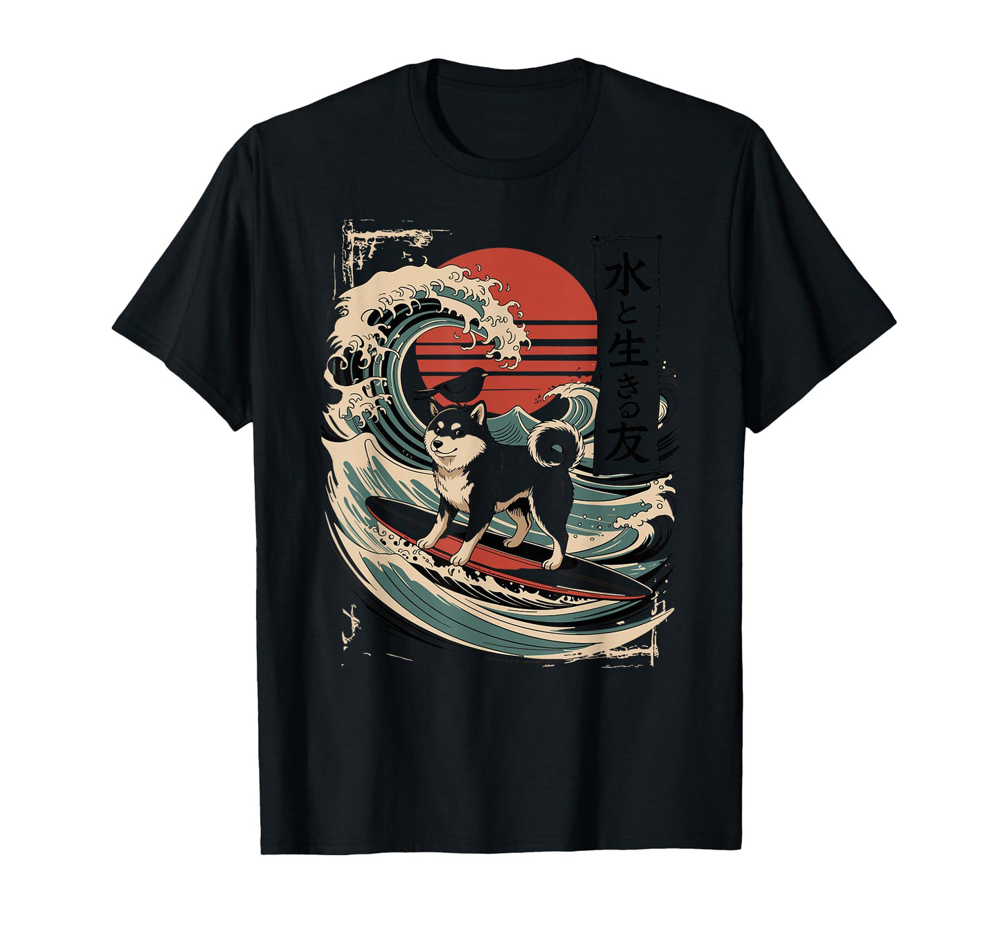 Shiba Inu Surfing Blue Wave Men Women T-Shirt T-Shirt