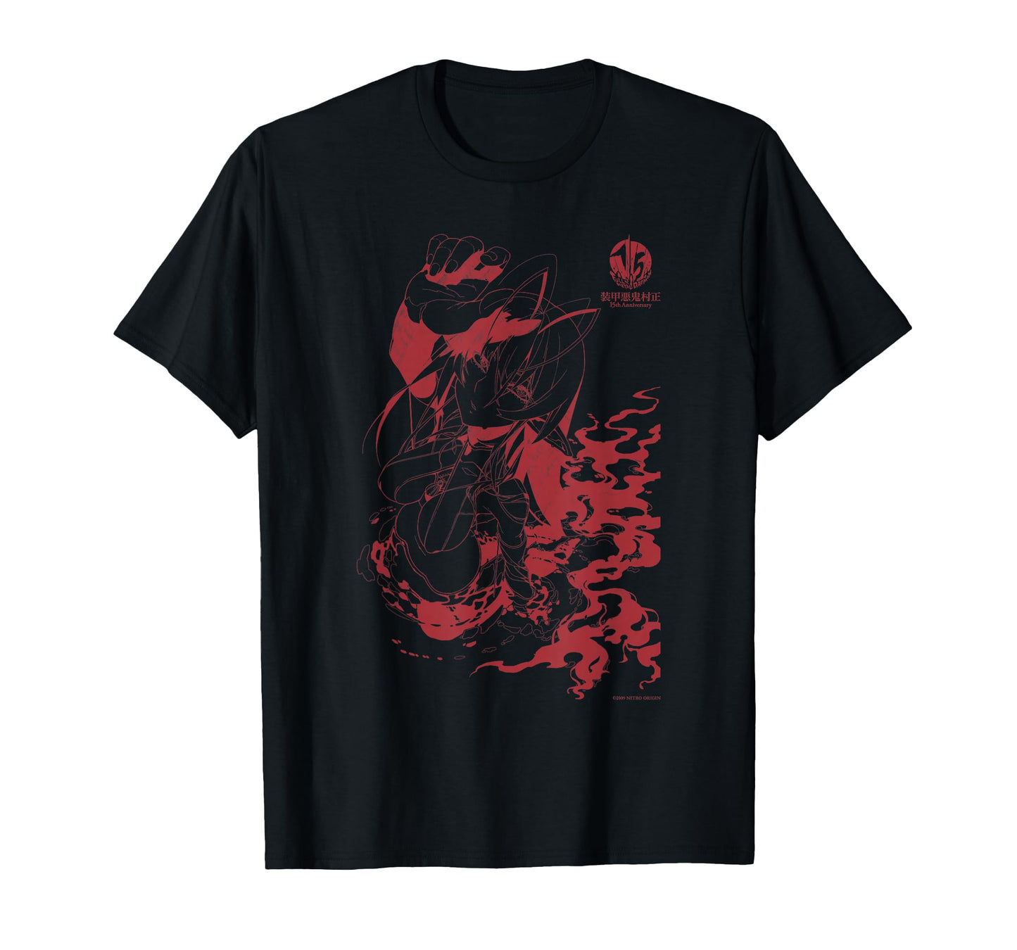 Full Metal Daemon MURAMASA 15th Anniversary Sansei Muramasa T-Shirt