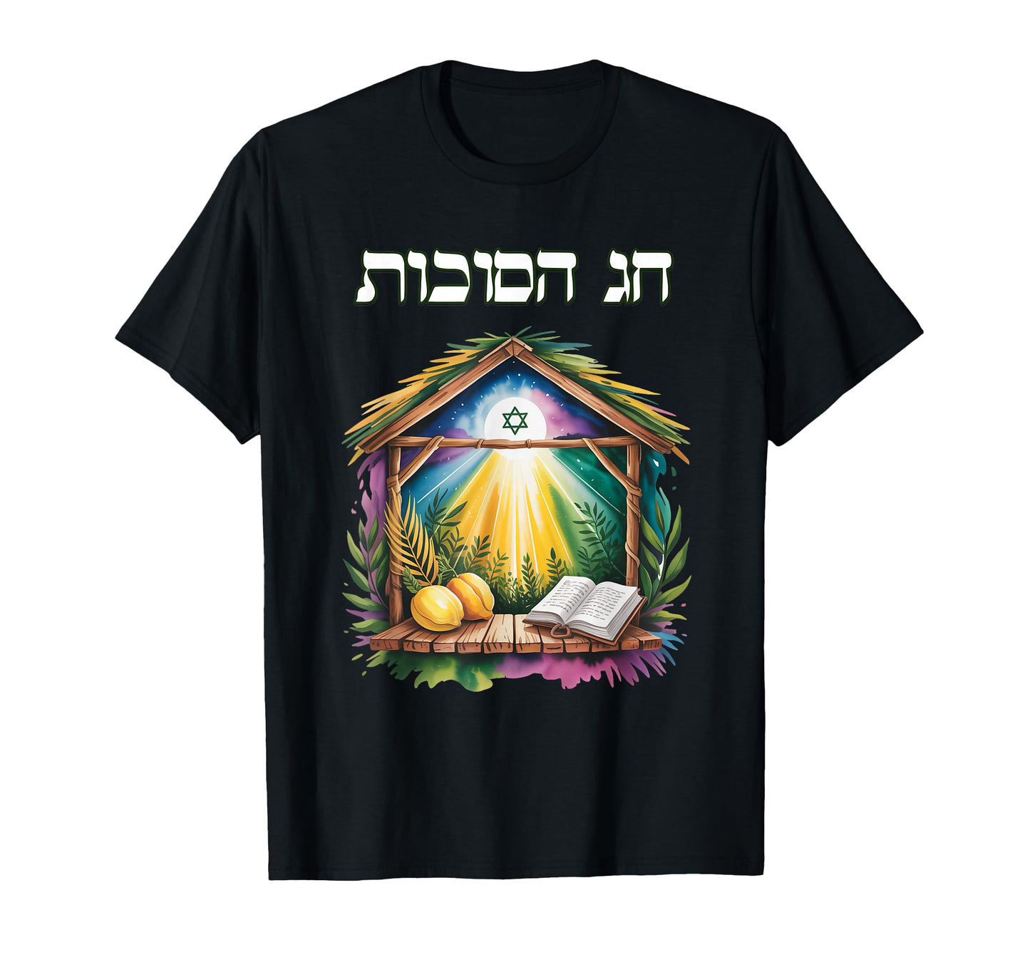 Chag Sukkot Feast of Tabernacles Hebrew Text T-Shirt