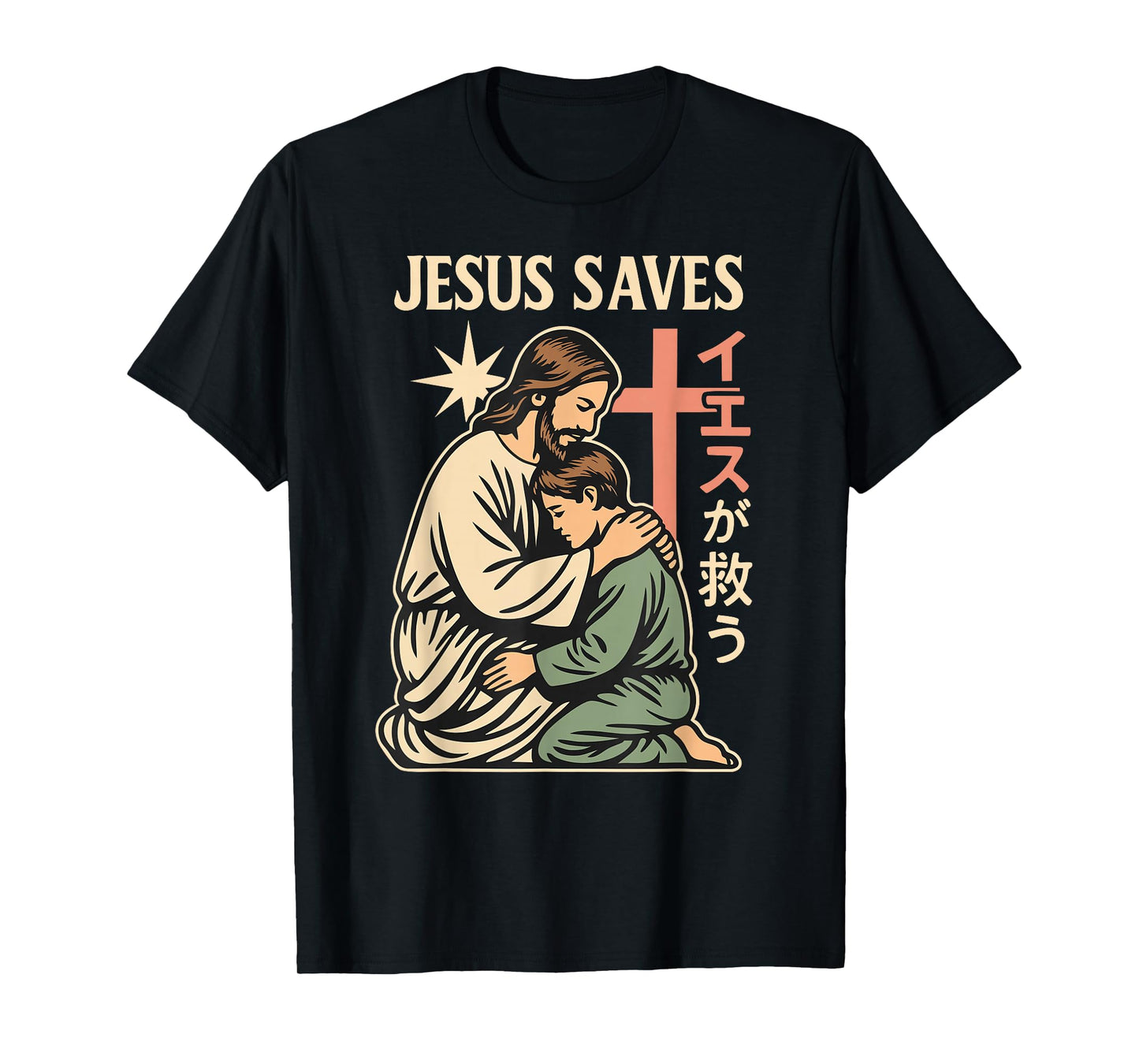 Jesus Saves Christian Manga Anime Japanese Design T-Shirt