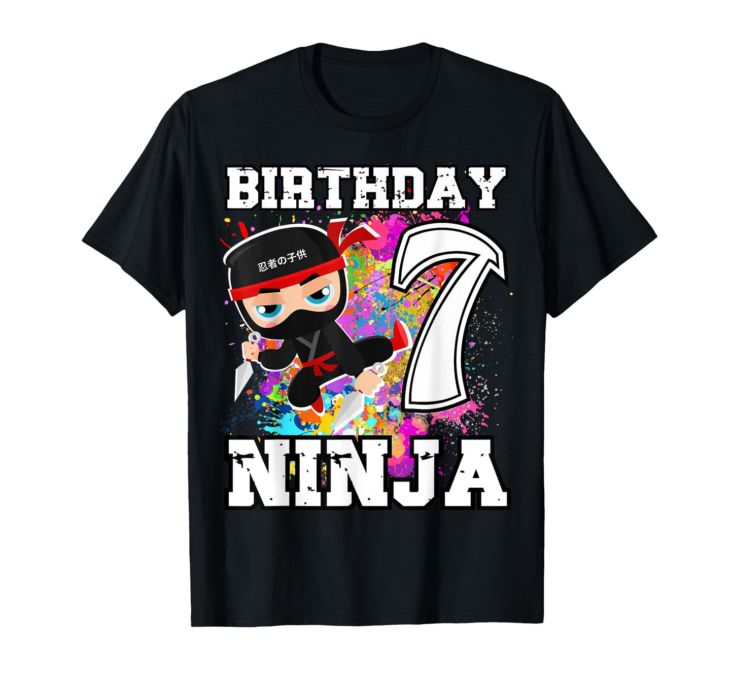 Birthday Ninja 7 Year Old Ninja Party Funny Ninja Birthday T-Shirt