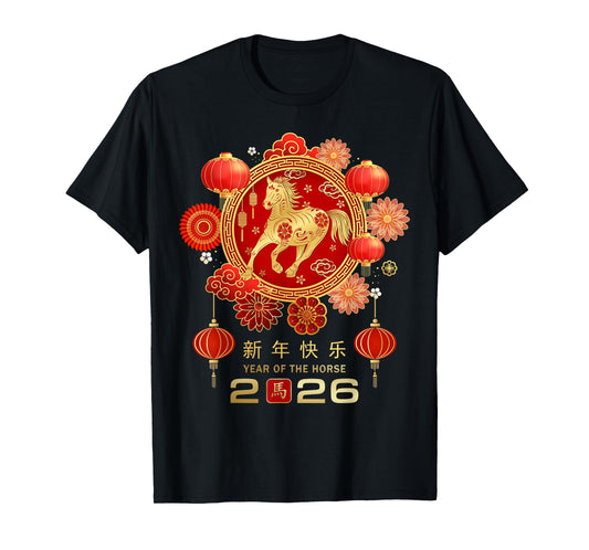 Chinese New Year 2026 Year of The Horse T-Shirt