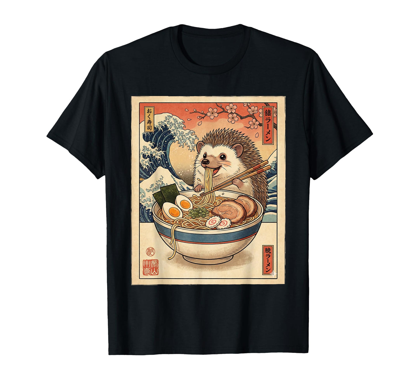 Kawaii Hedgehog Eating Ramen Noodles Bowl Cute Anime T-Shirt