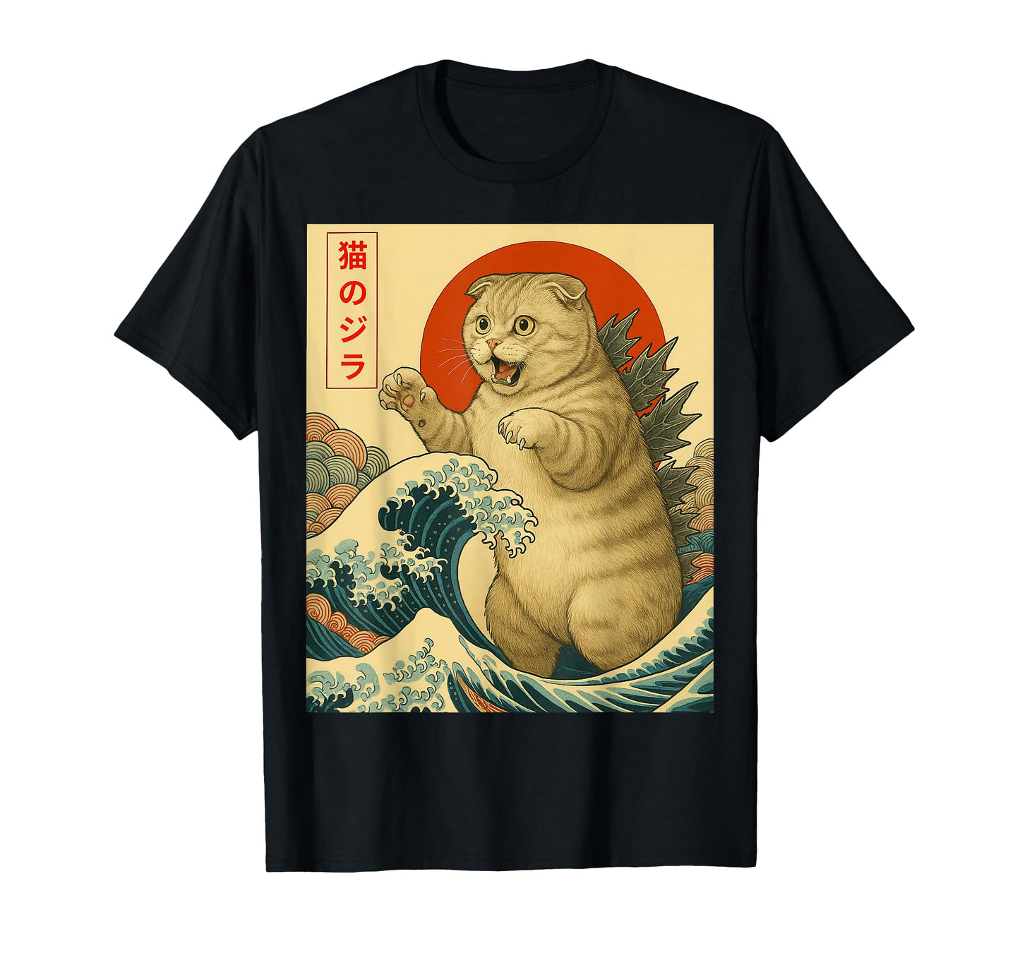 Catzilla Scottish Fold Cat Japanese Art Gifts Men Women Kid T-Shirt