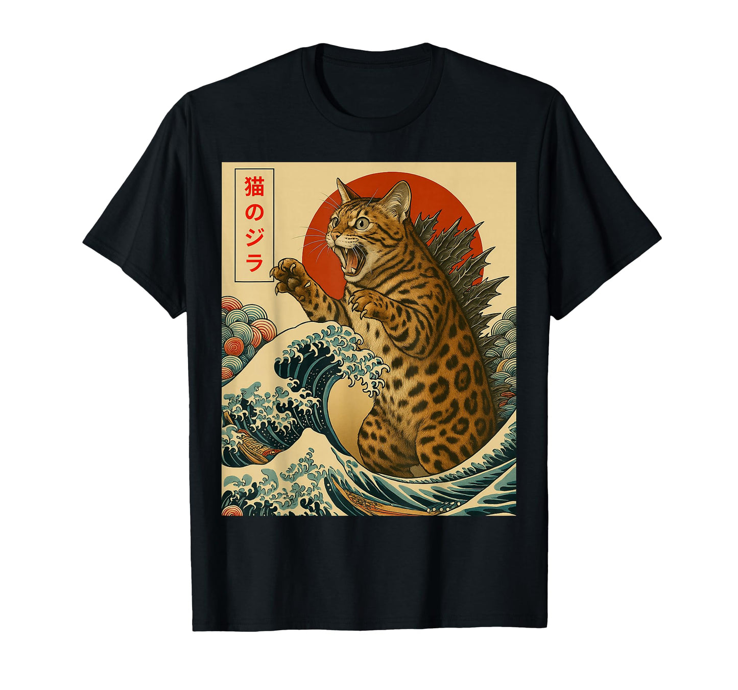 Catzilla Bengal Cat Japanese Art Funny Gifts Men Women Kid T-Shirt