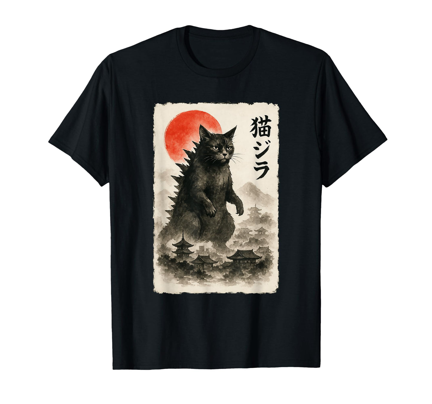 Catzilla Cat Japanese Art Funny Sumi-e for Men Women Kids T-Shirt
