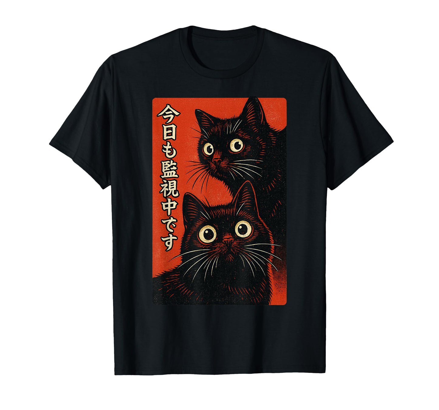 Funny Black Two Cat Watching You Waves Retro Japanese Art T-Shirt