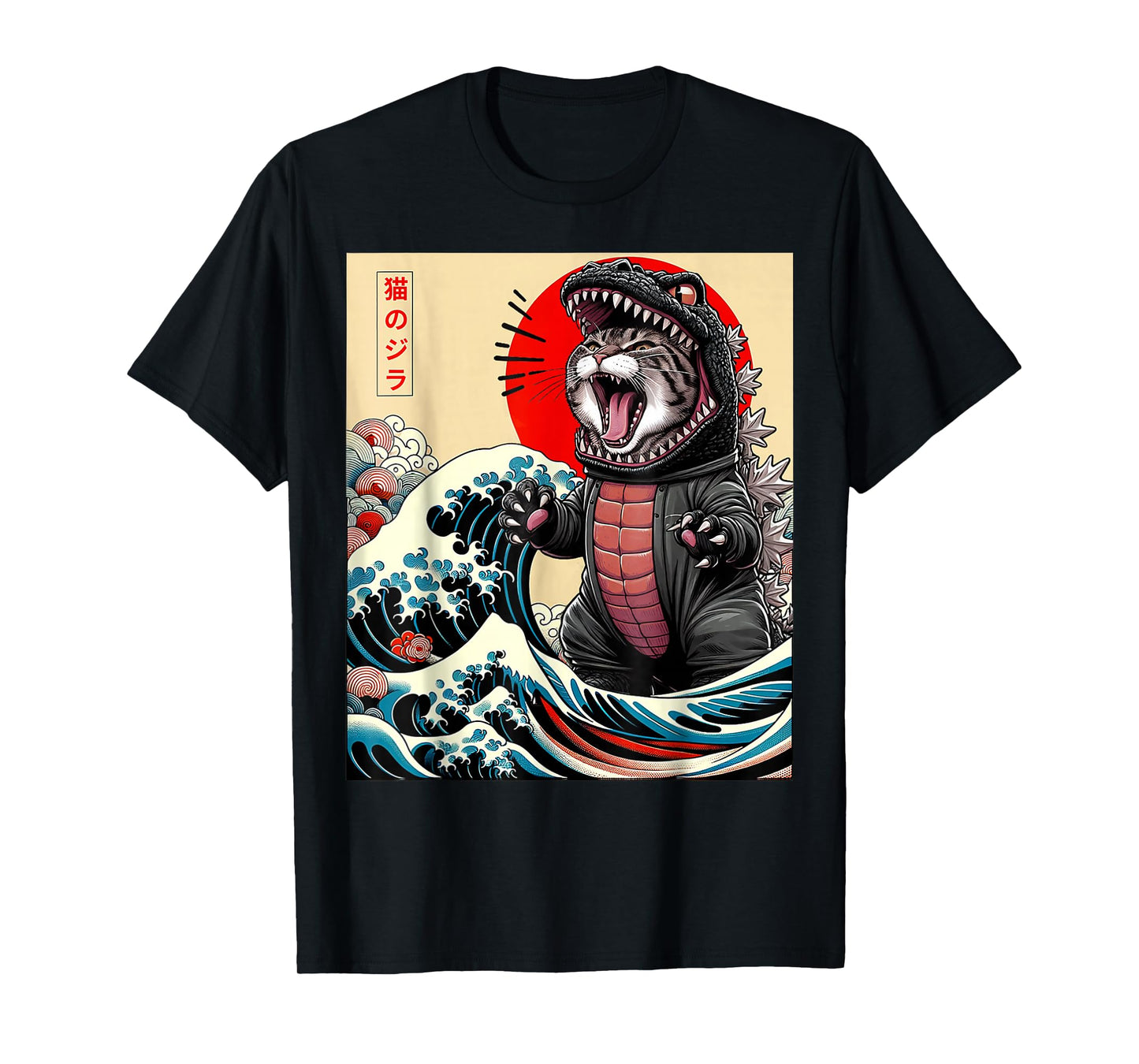 Catzilla Cat Japanese Art Funny Cat Gifts for Men Women Kid T-Shirt