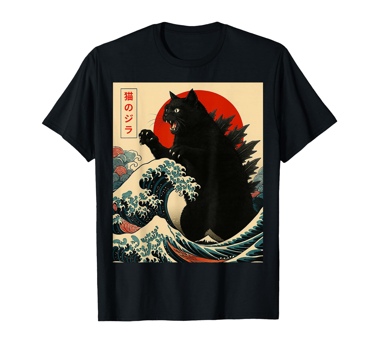 Catzilla Cat Japanese Art Funny Gifts For Men Women Boy Kids T-Shirt