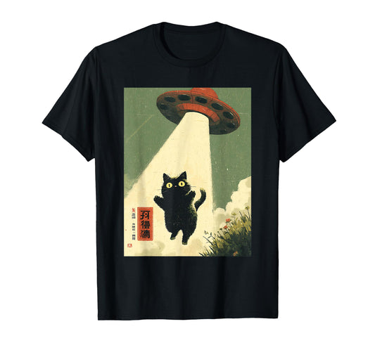 Vintage Japanese Cat Alien Cat Dad UFO Abduction Graphic Tee T-Shirt