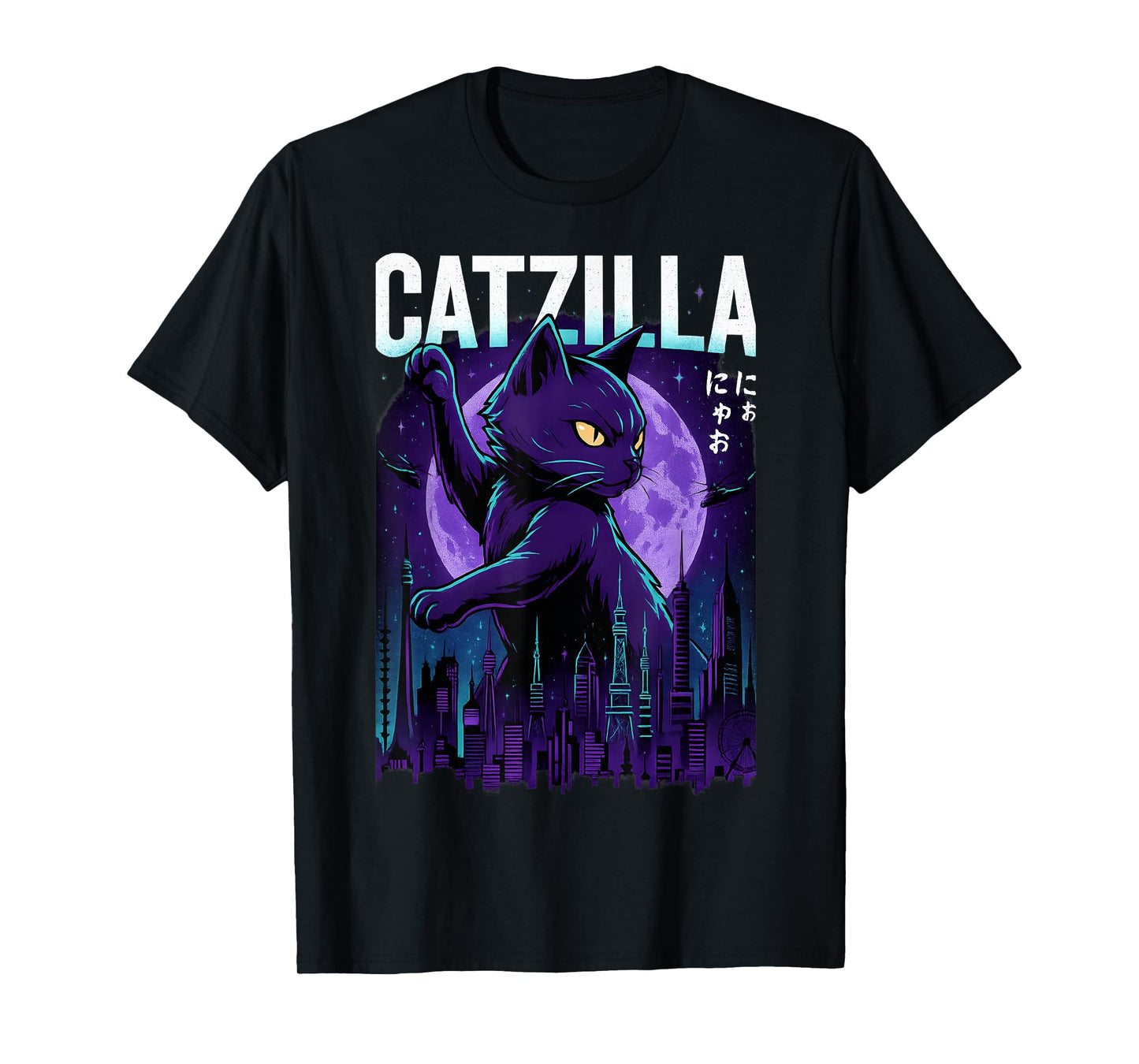 Catzilla Funny Cat, Funny Cat, Cat Lover T-Shirt