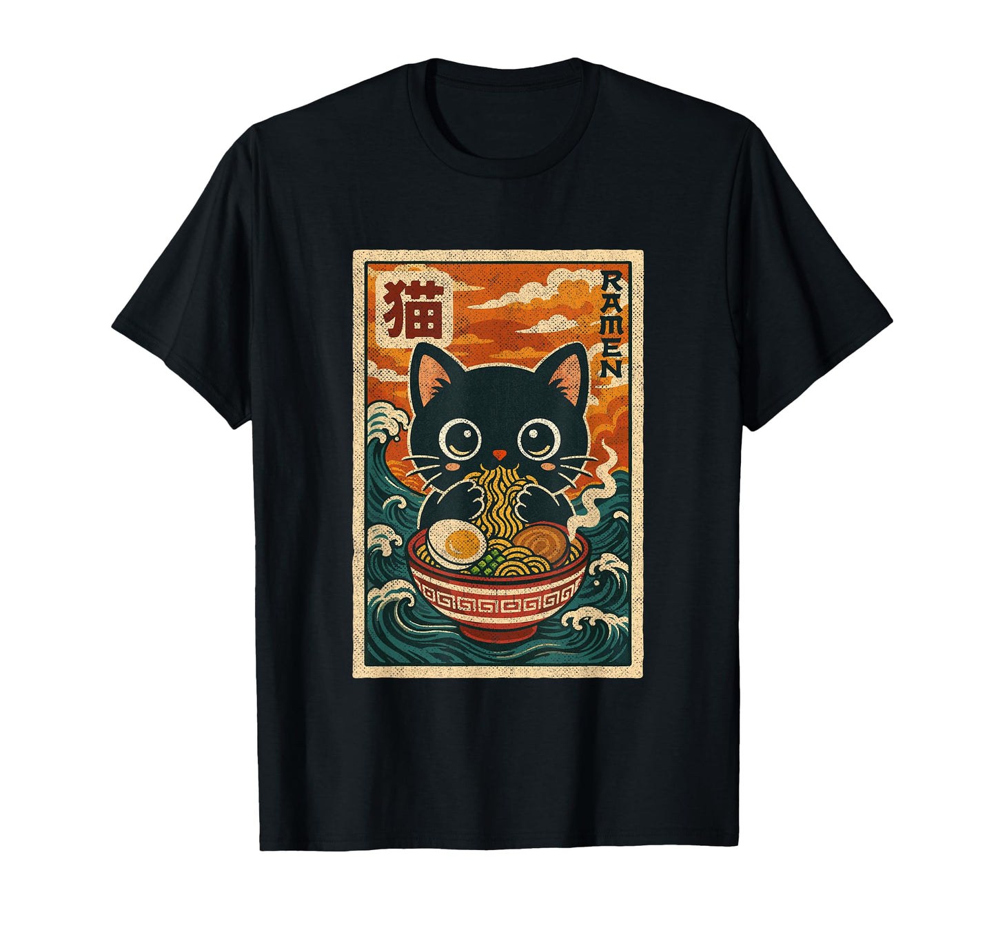 Cute Retro Vintage Japanese Anime Funny Kawaii Ramen Cat T-Shirt