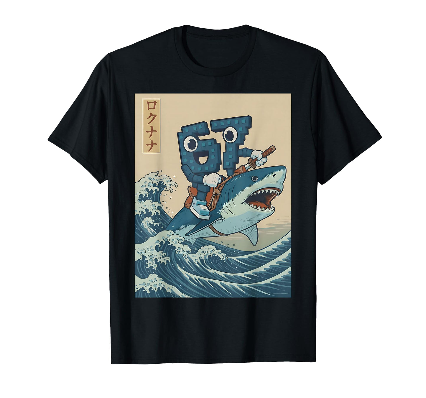 67 Brainrot Character Style Birthday Boys for Men Kids Youth T-Shirt