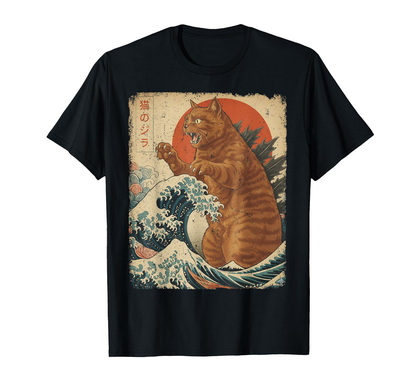 Vintage Catzilla Japanese Art Funny Orange Cat T-Shirt