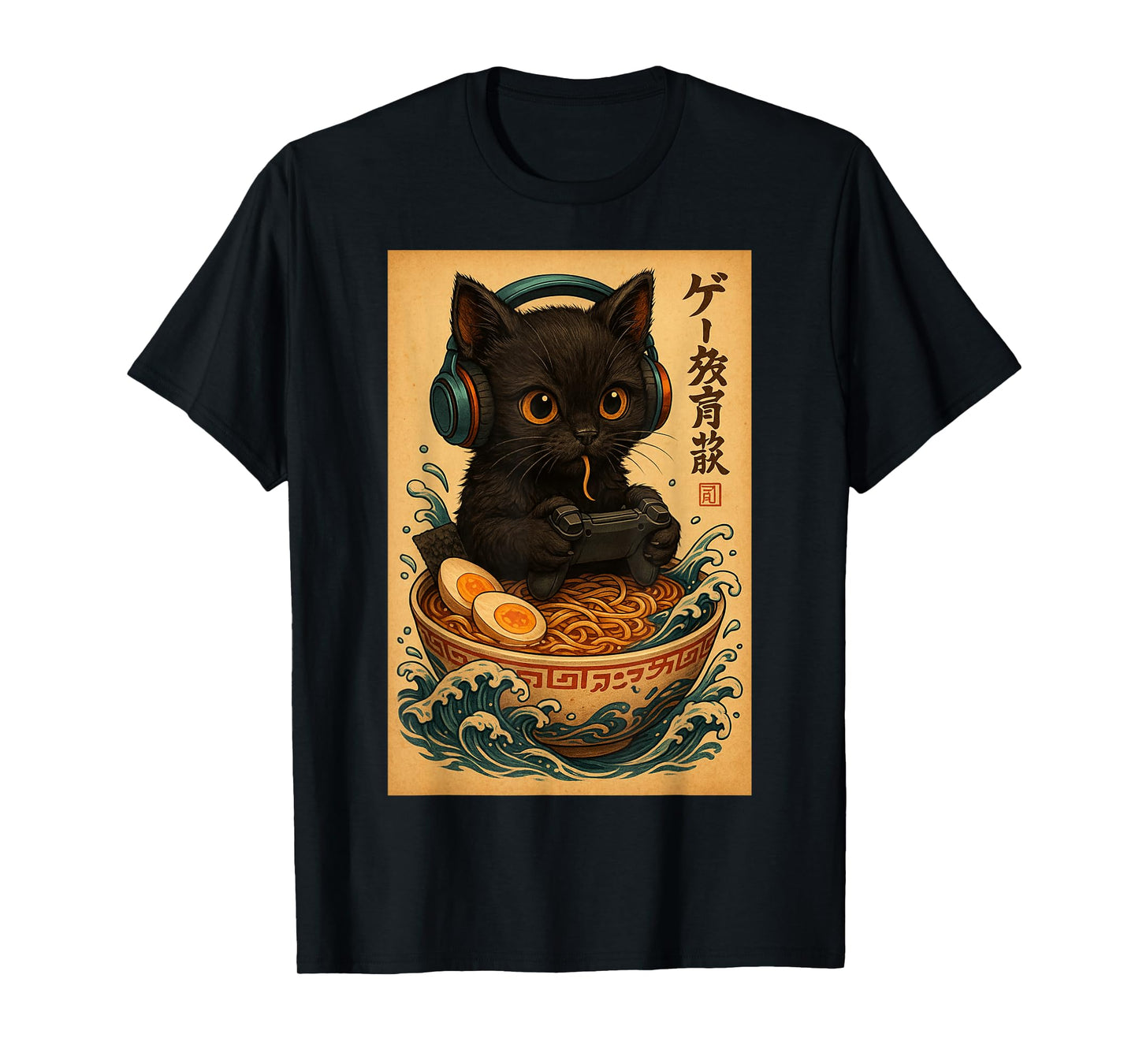 Kawaii Cat Eating Ramen Gamer Holiday Gaming Boy Kids Youth T-Shirt