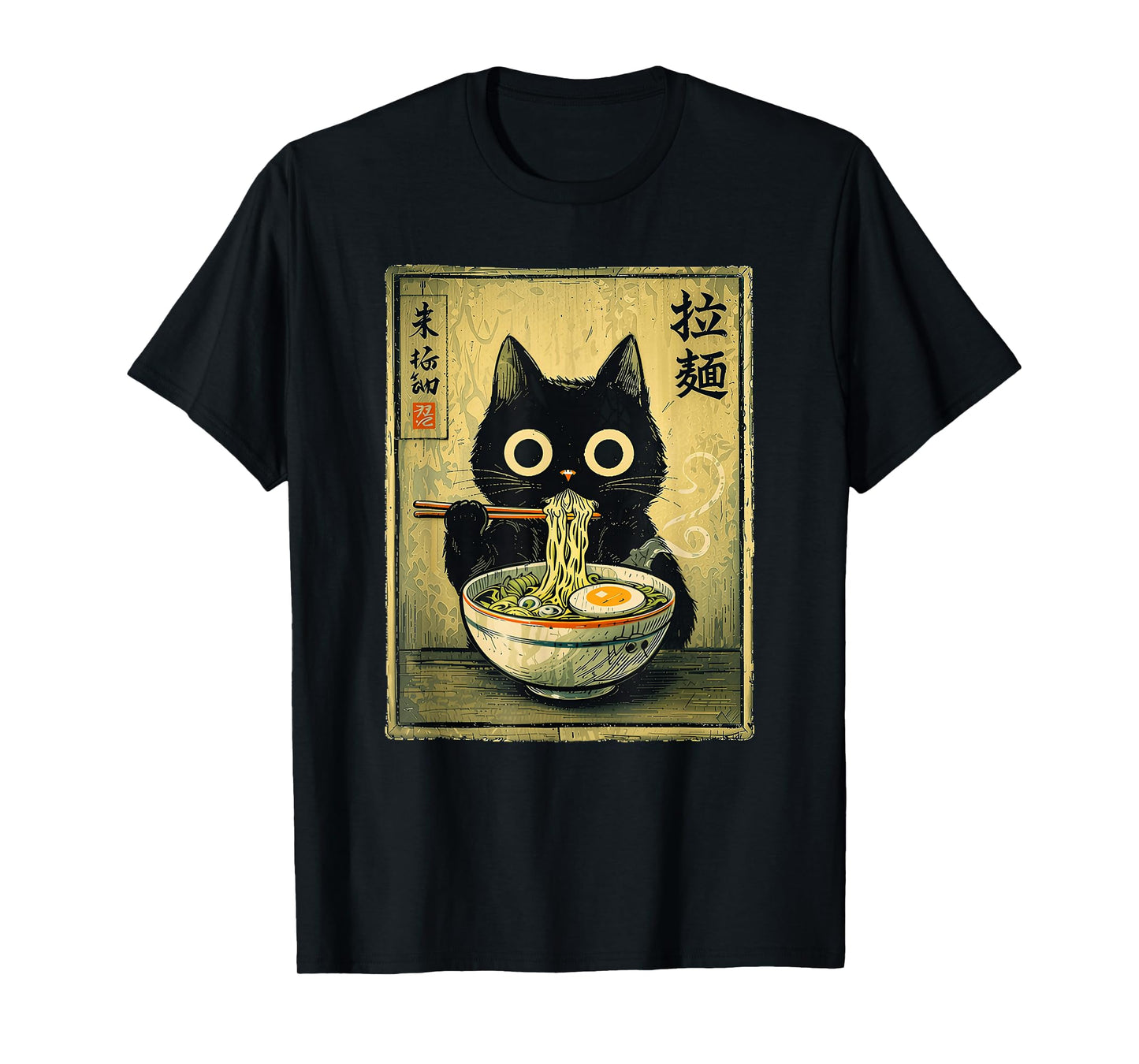 Kawaii Ramen Cat Vintage Japanese Funny Retro Anime Noodle T-Shirt