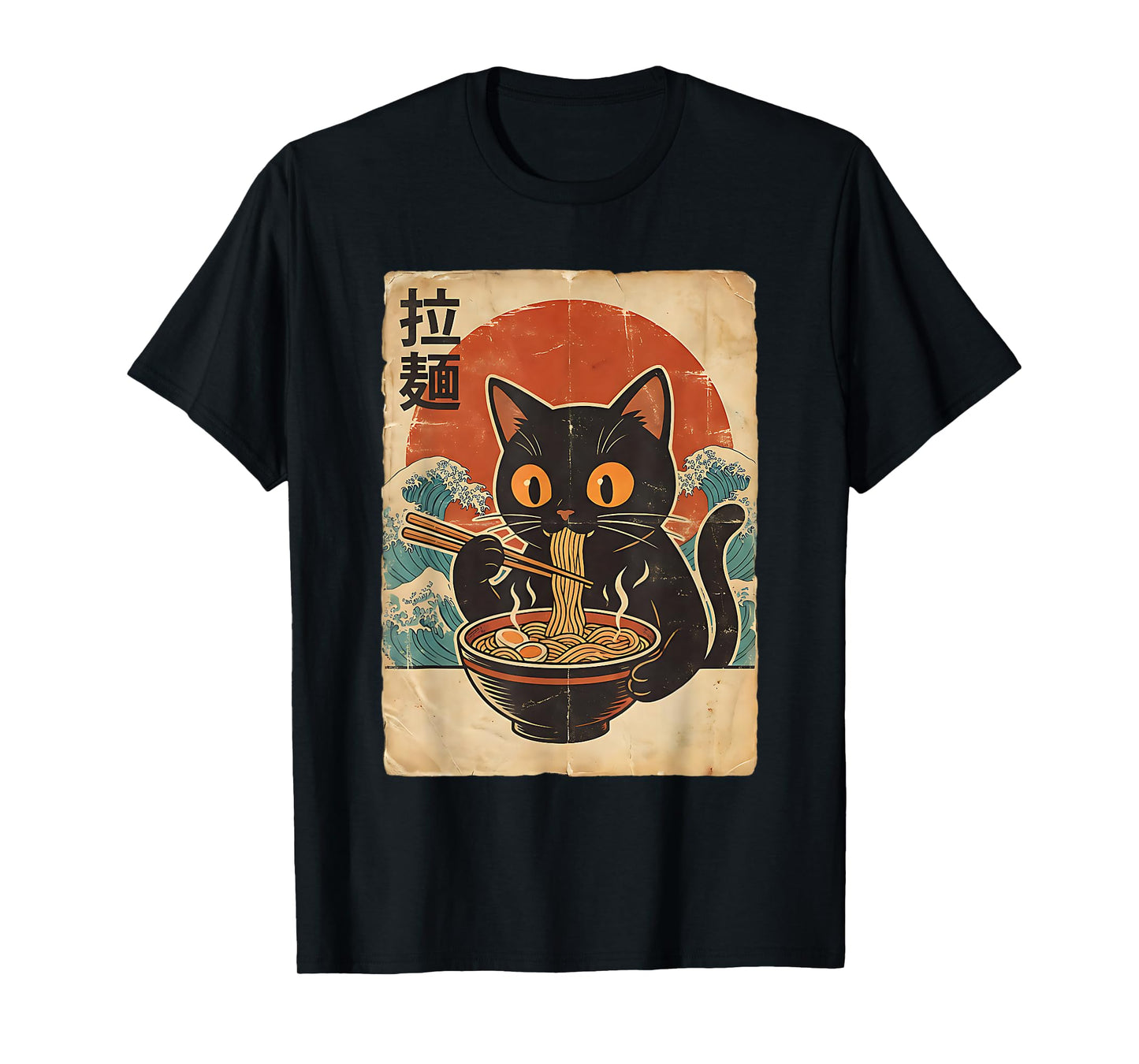 Cute Ramen Cat Kawaii Japanese Anime Cat Lover T-Shirt