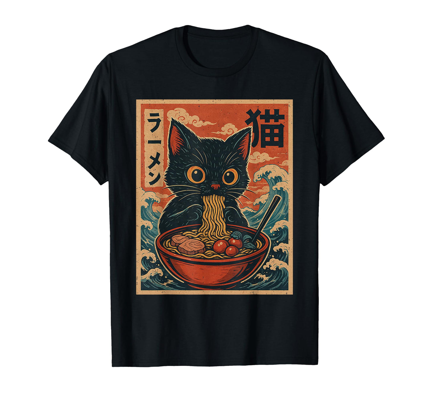 Funny Cat Ramen Japanese Noodles Kawaii Anime Kitten Kitty T-Shirt