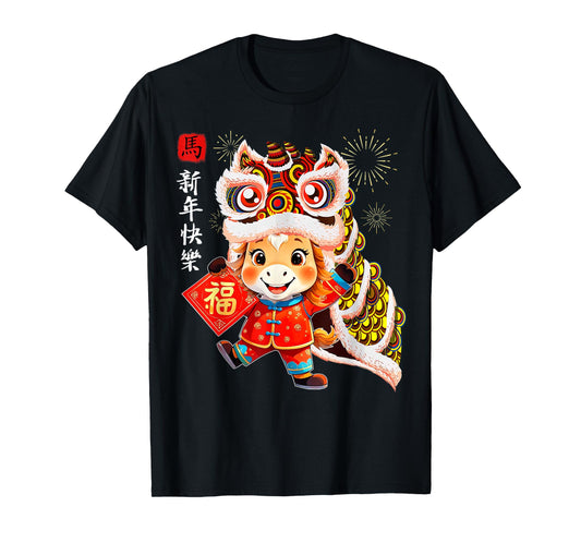 Chinese New Year Clothing Red Horse Year of The Horse 2026 T-Shirt