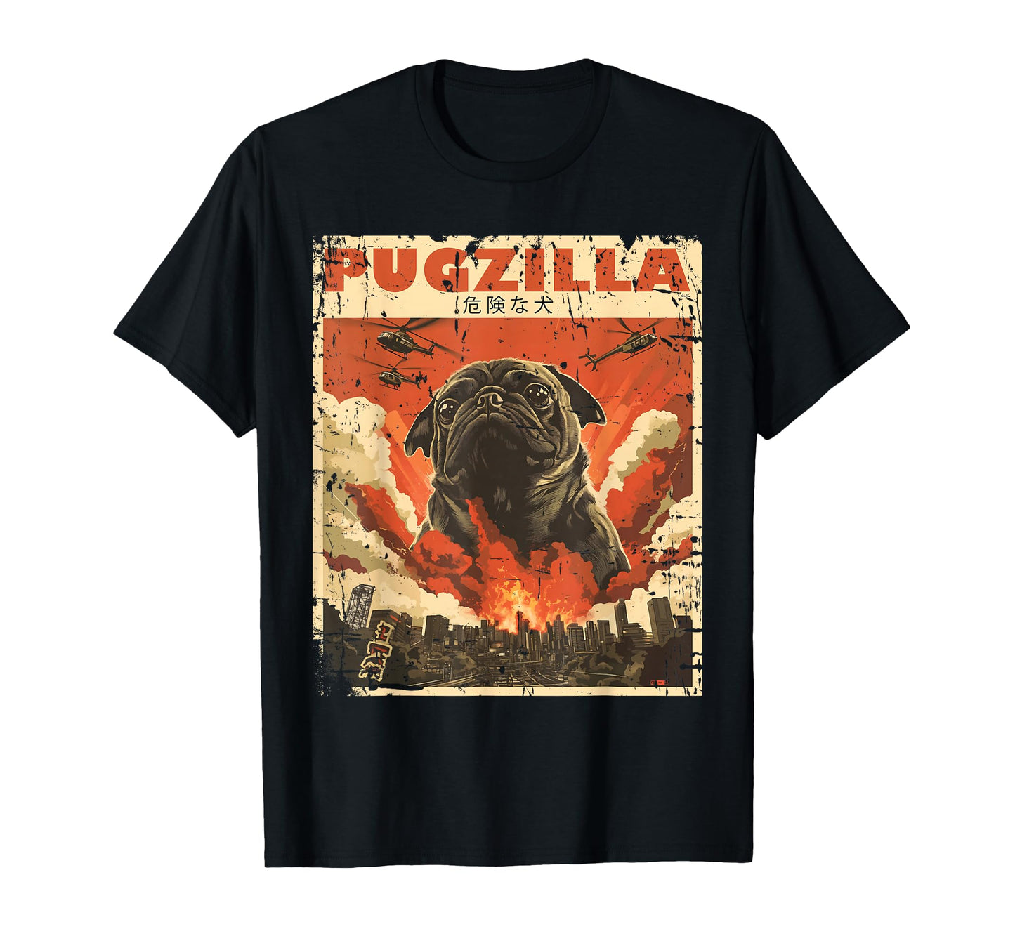 Pug Lover Clothes Pugs Clothing Japan Movie Poster Pugzilla Tee Design for Pug Owner Retro Vintage Apparel Pugs T-Shirt