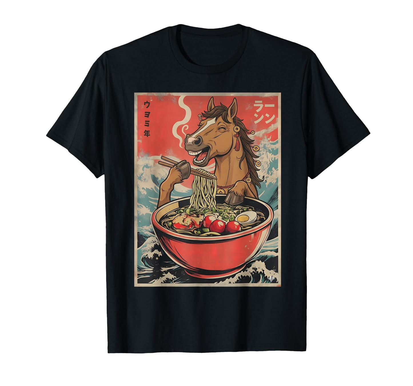 Zodiac Chinese New Year of The Horse 2026 Ramen Men Women T-Shirt