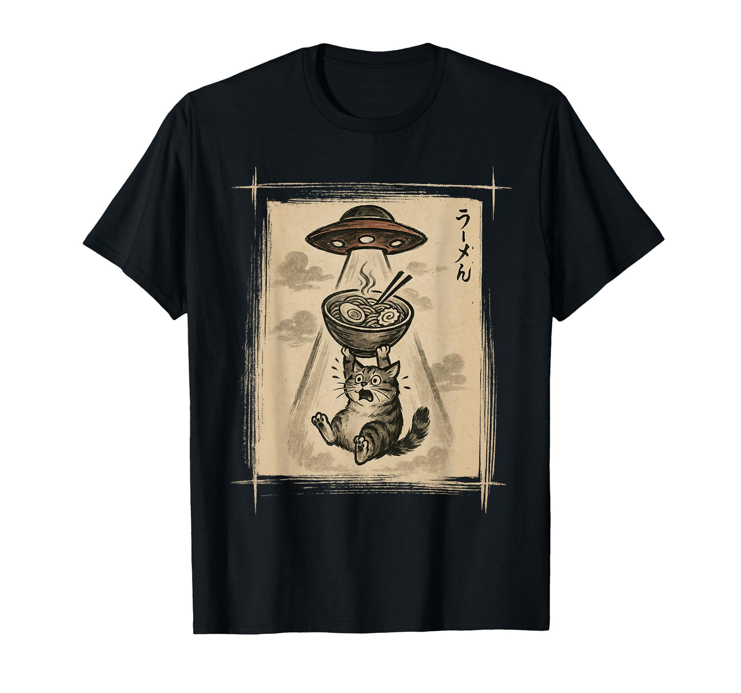 Vintage Cat vs UFO Ramen Japanese Art Kawaii Funny Abduction T-Shirt