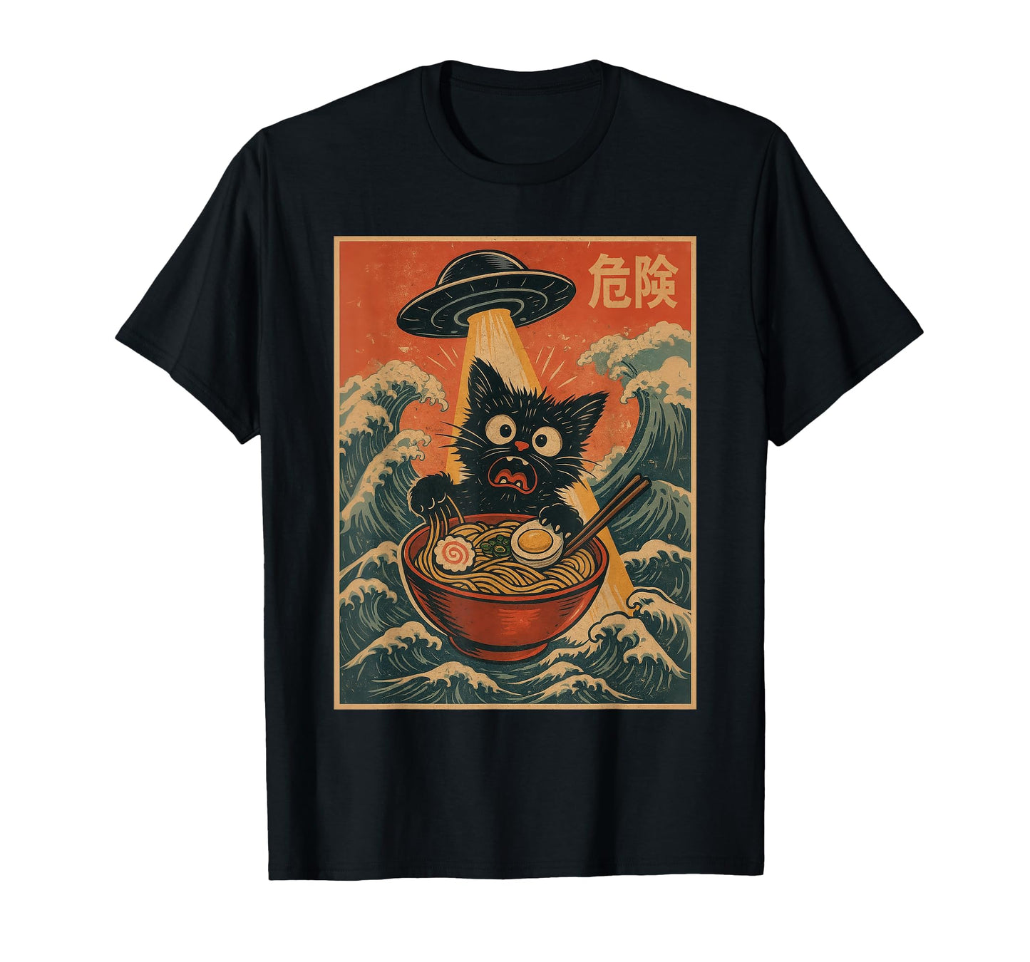 Black Cat Ramen Alien UFO Funny Japanese Kawaii Anime Funny T-Shirt