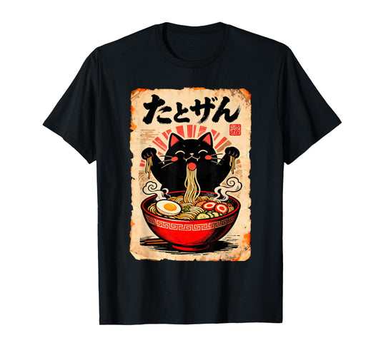Japanese Noodle Cat Cute Retro Manga Poster T-Shirt