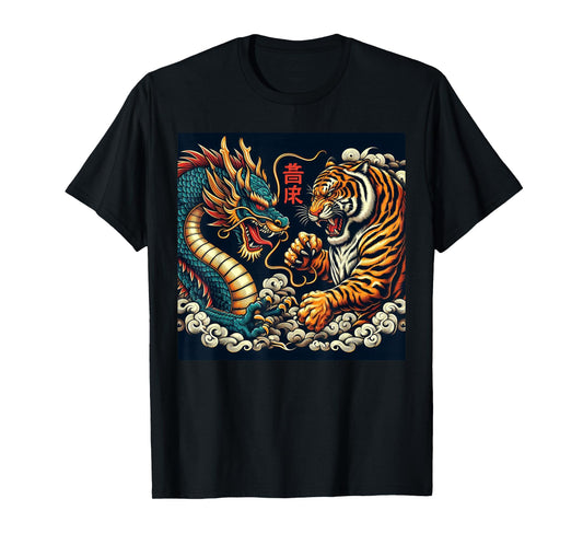 Vintage Japanese Dragon Fighting Tiger Asian Folklore Men T-Shirt