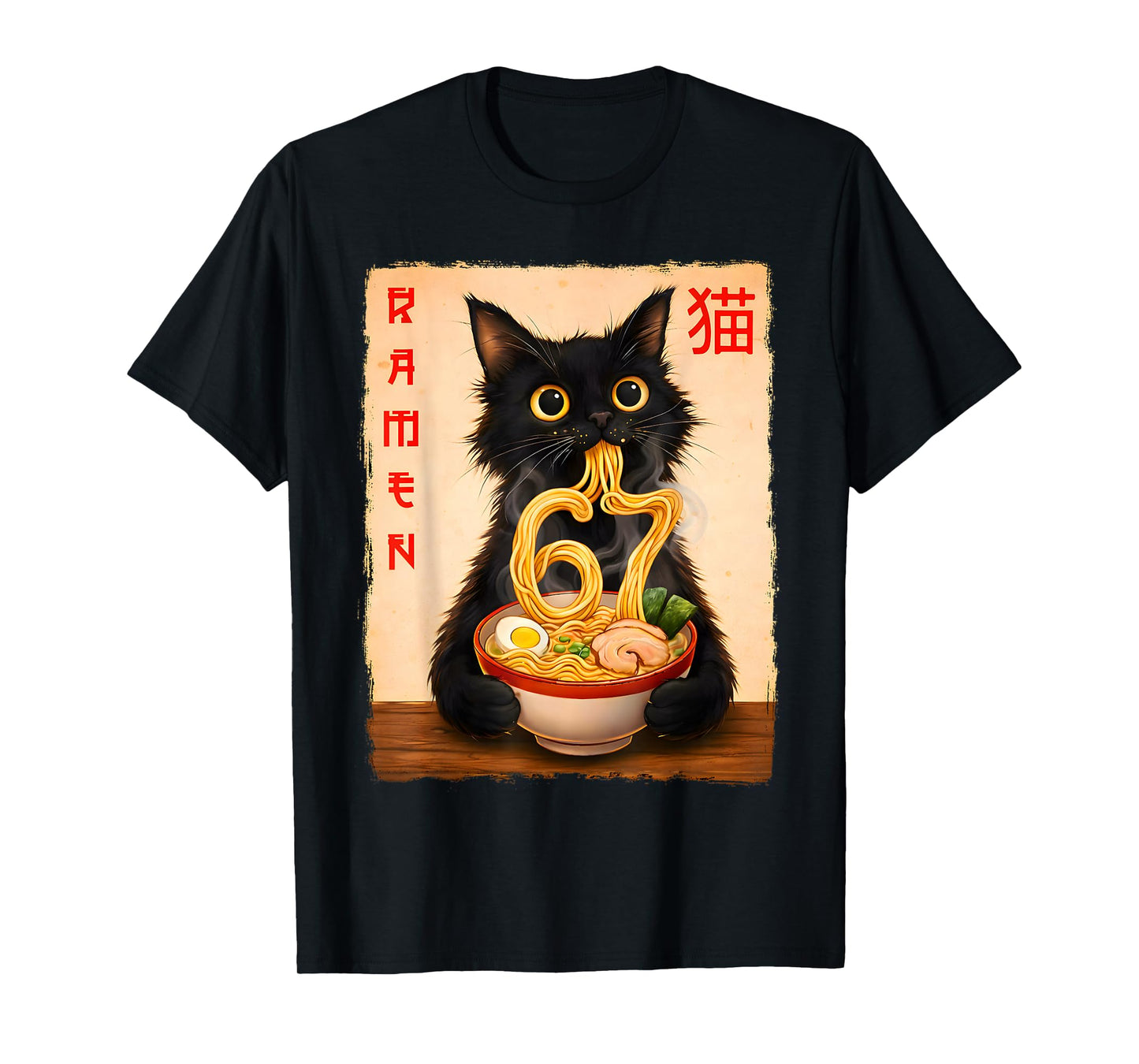 Kawaii Anime Cat Ramen Japanese Funny Cat Six Seven 6 7 Meme T-Shirt