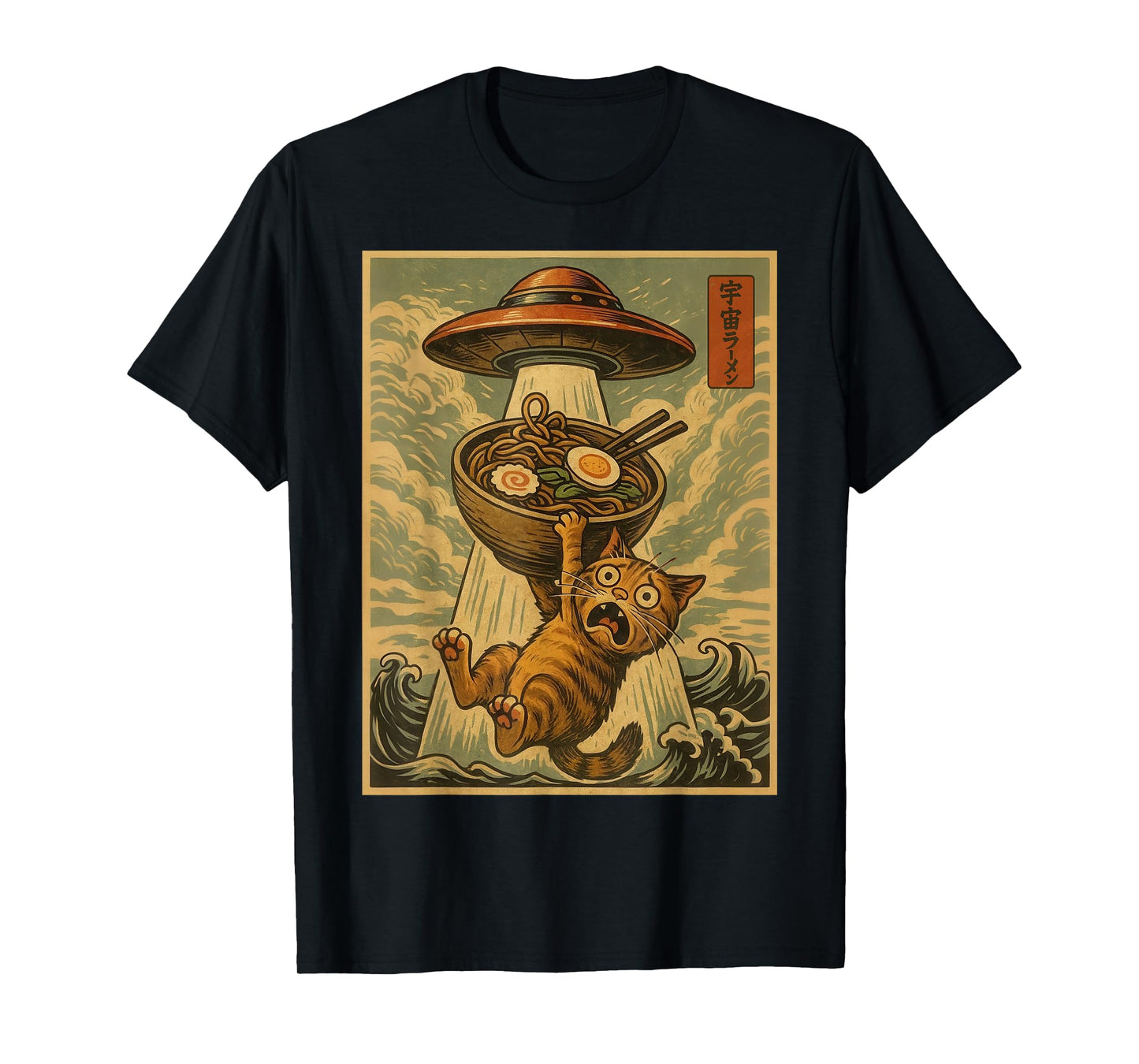 Funny Japanese Cat Ramen UFO Anime Men Women Teens Kids T-Shirt