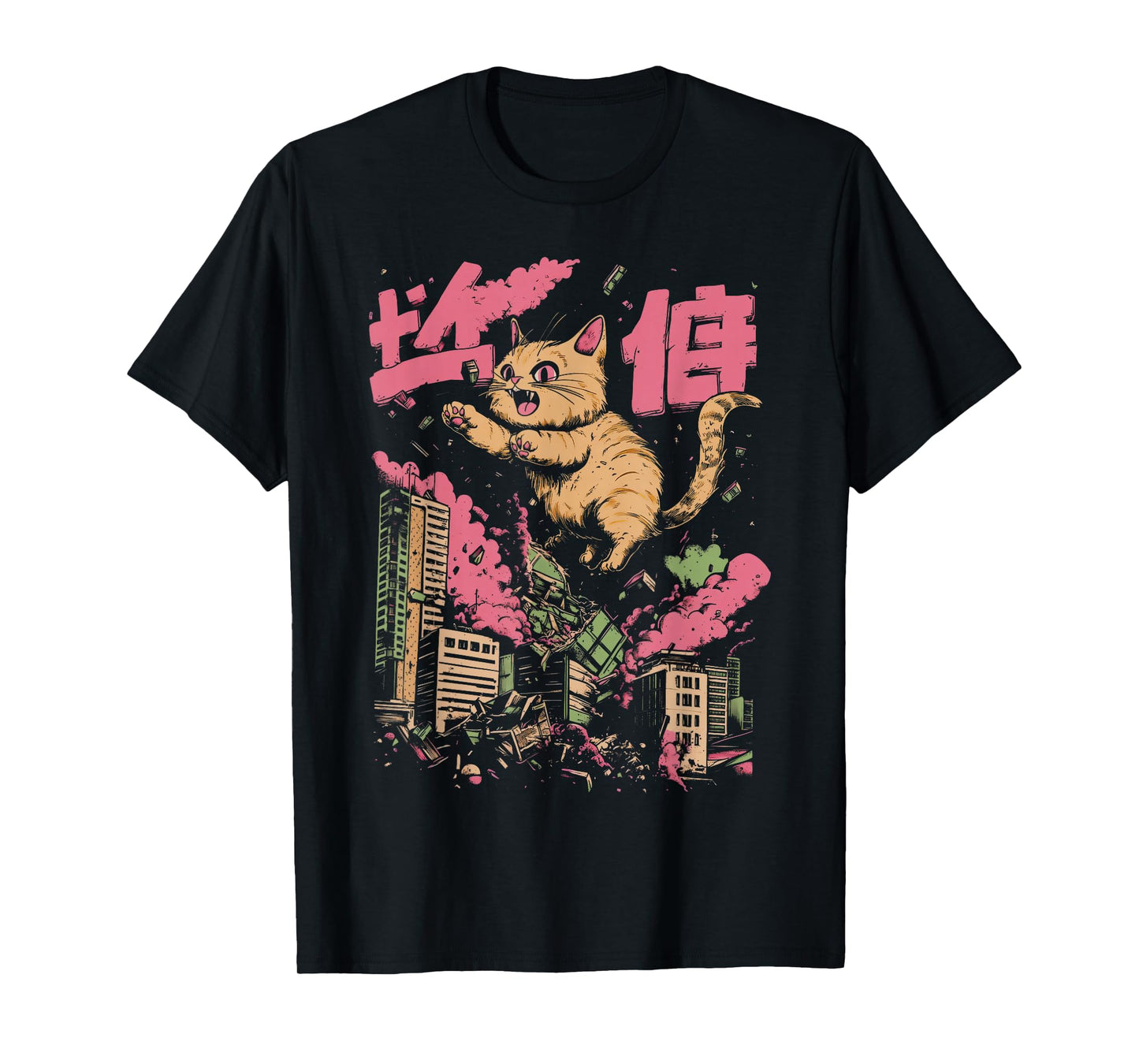 Catzilla Funny Giant Cat Monster Kaiju Japanese Kawaii Art T-Shirt