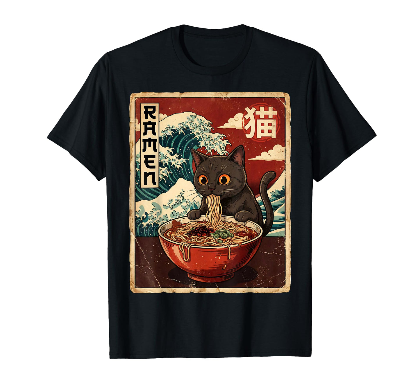 Funny Graphic Vintage Cat Ramen Japanese Ukiyo-e Woodblock T-Shirt