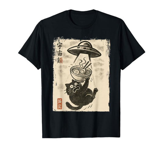 Funny Cat Ramen UFO Japanese Anime Kawaii Men Boys Girls T-Shirt