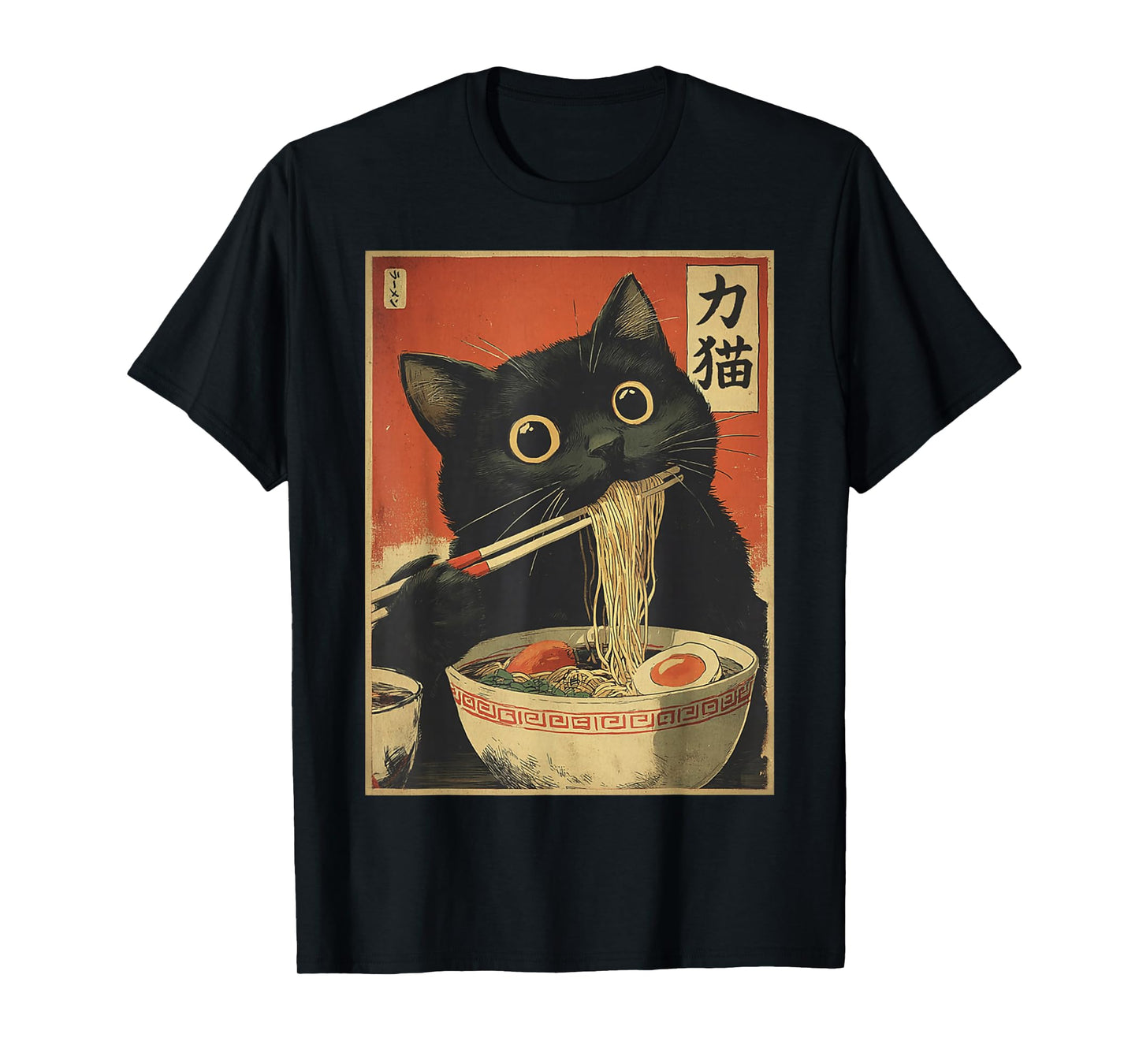 Cat Eating Ramen Funny Japanese Kawaii Cat Anime Lovers Gift T-Shirt